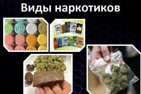 Кракен маркетплейс откуда взялся