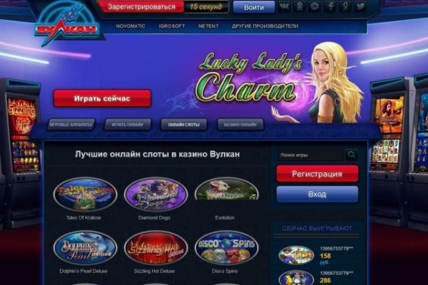 Кракен даркнет только через стор
