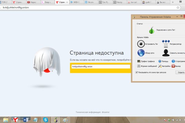 Купить наркотики москва