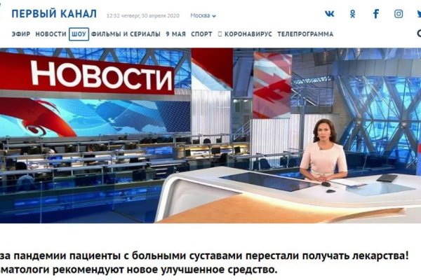 Кракен ссылка тор браузер