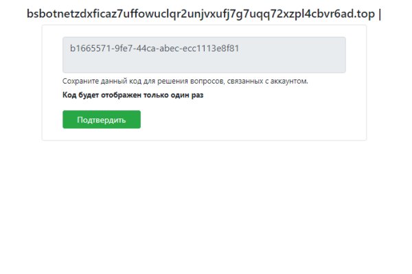 Kra33at