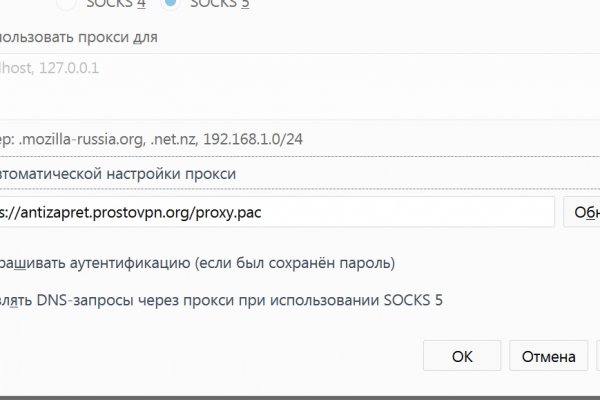 Solaris darkmarket
