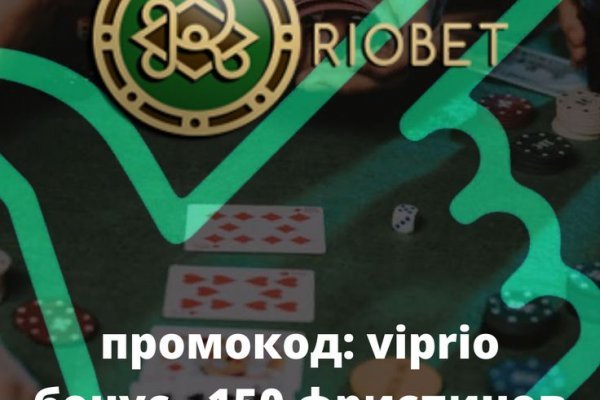 Кракен даркнет только через тор скачать