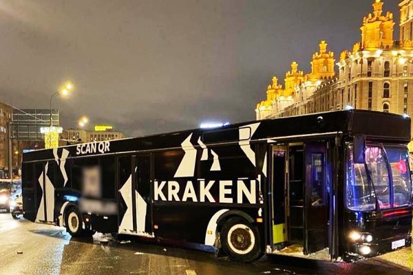 Ссылка на кракен 2krnmarket