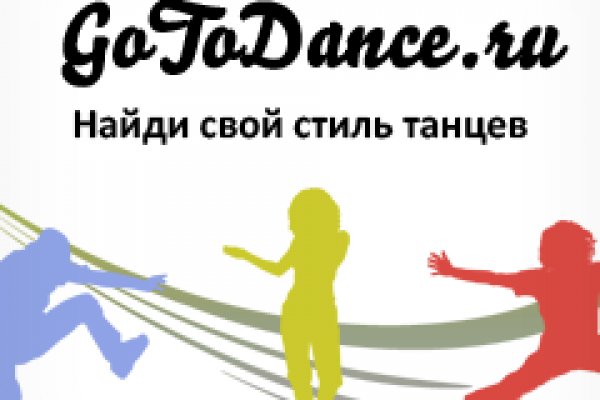 Кракен маркетплейс что там продают