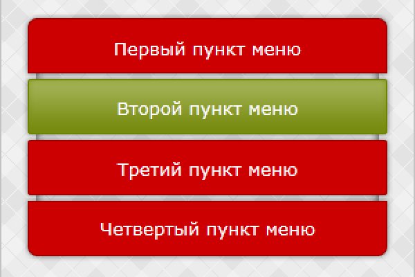 Кракен картель
