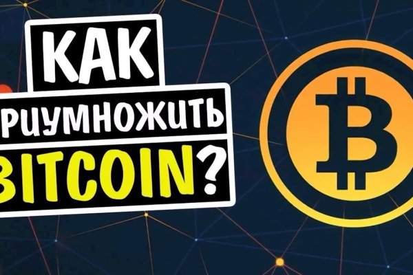 Кракен как зайти через тор браузер