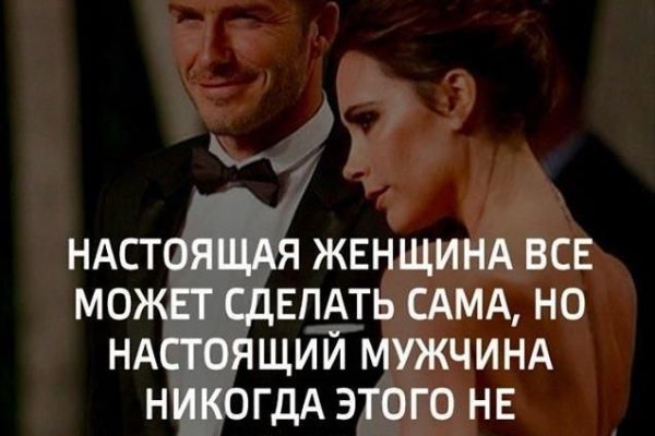 Kraken market ссылка тор
