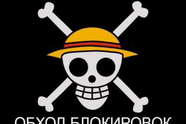 Как попасть на сайт кракен