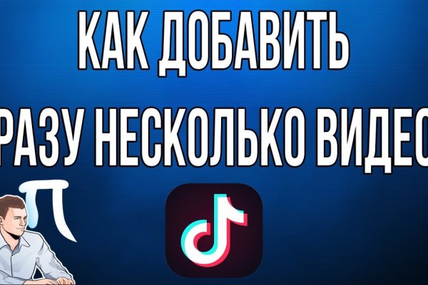 Сайт кракен 24
