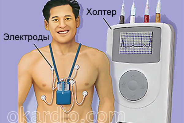 Скрытый интернет как войти