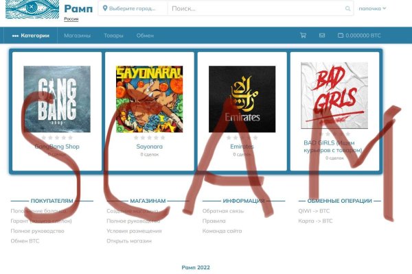 Kraken tor onion зеркало