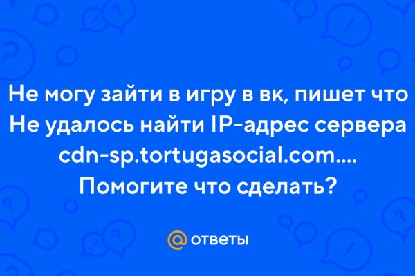 Купить героин в москве