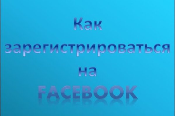 Кракен зеркало store