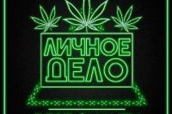 Кракен официальная kr2web in