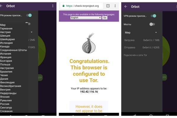 Кракен маркетплейс kr2web in площадка
