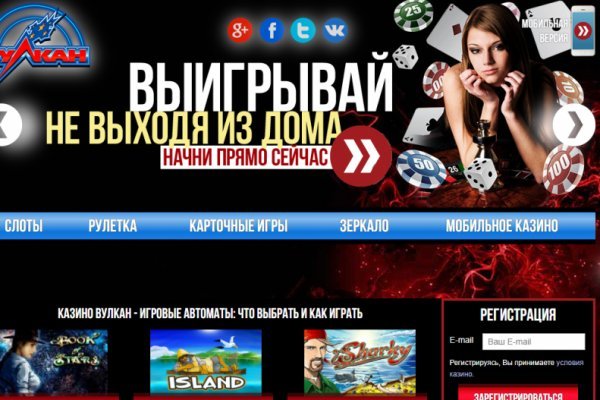 Kraken зеркала kr2web in