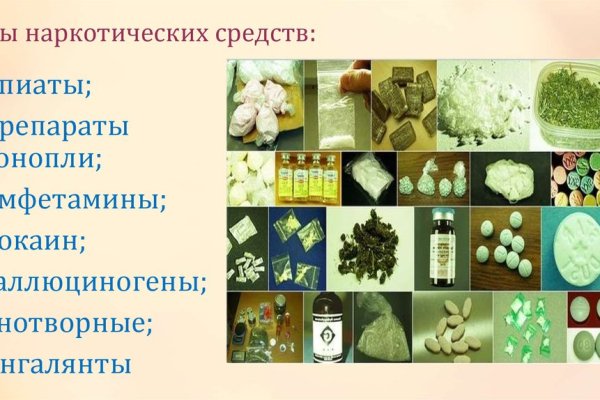 Kraken зеркало krakentor site