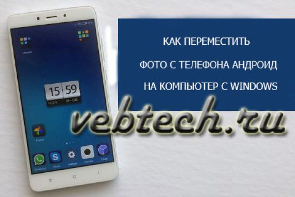 Кракен лого маркетплейс