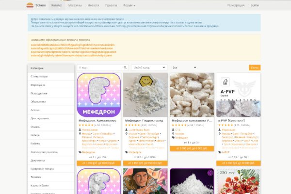Кракен не работает сайт