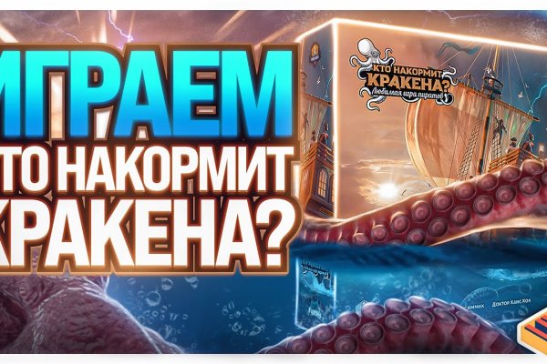 Кракен лого маркетплейс