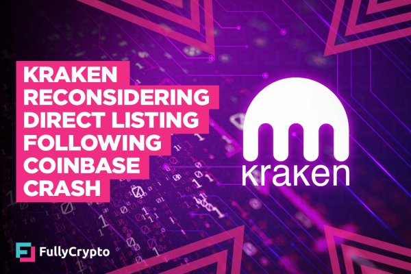 Даркнет кракен отзывы о платформе