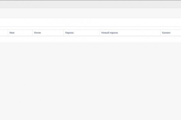 Kraken tor link