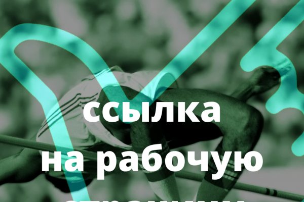 Вход в кракен чтобы купить меф