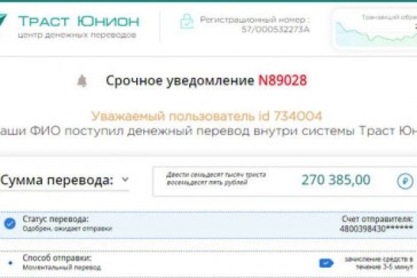 Krn 2at