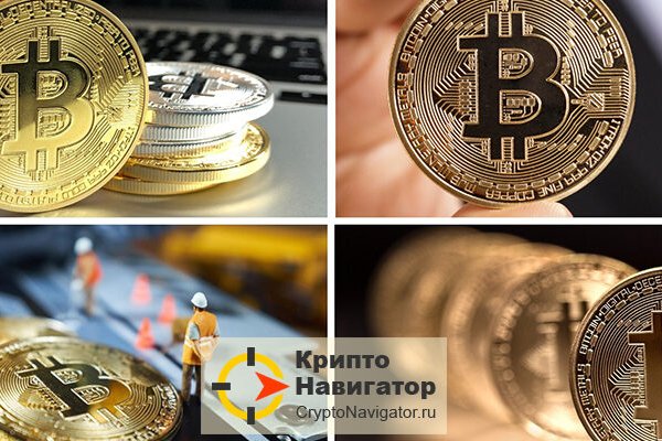 Kraken ссылки актуальные 2025 г