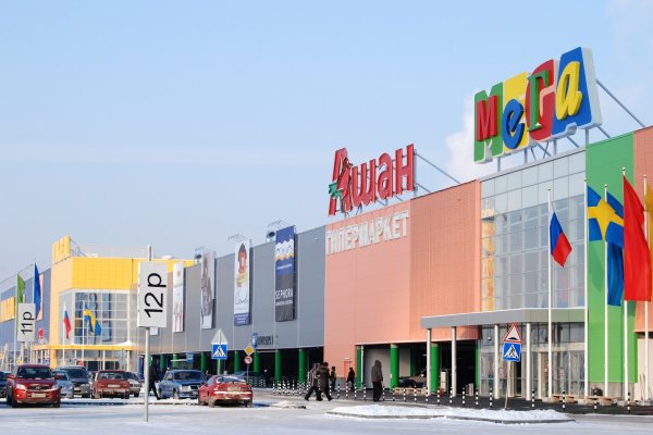 Кракен ссылка 2025