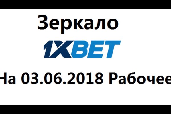 Как зайти в кракен торе
