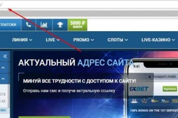 Что с кракеном сайт на сегодня