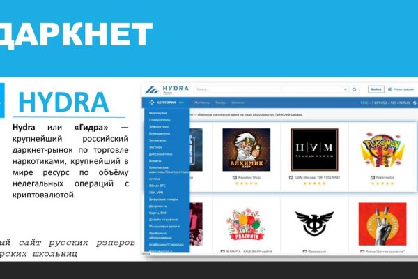 Kra48.at