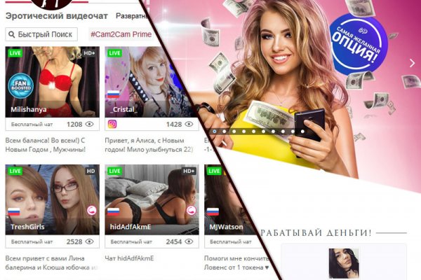 Ссылка кракен официальная тор
