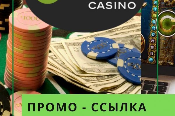 Кракен онион ссылка на тор