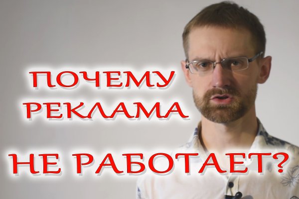 Kraken ссылка kraken clear com