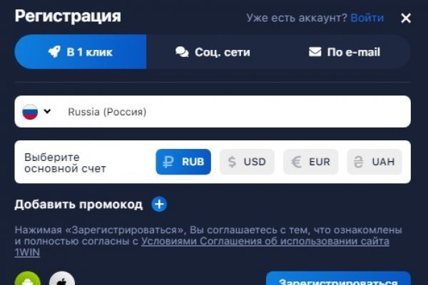 Кракен кз
