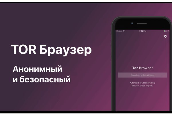 Ссылка кракен сегодня