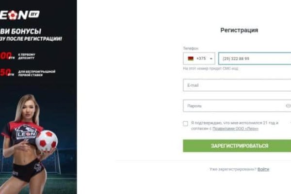 Кракен маркетплейс krk store com