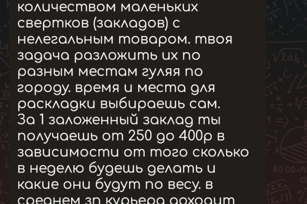 Кракен сайт ссылка онлайн