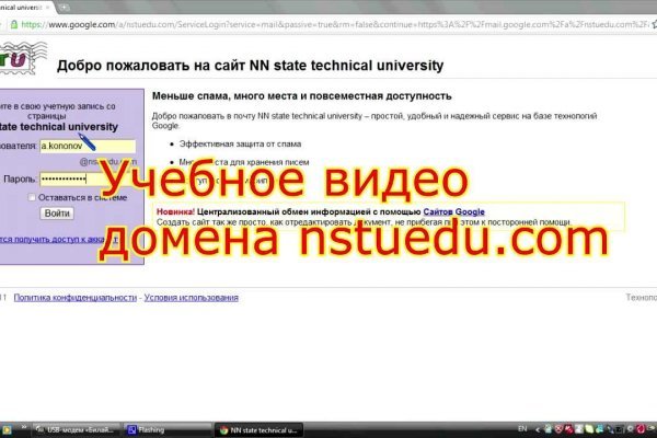 Kraken darknet kraken darknet 2n com
