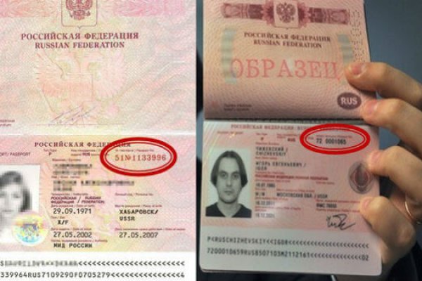 Кракен как войти
