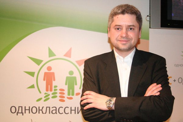 Как попасть на кракен