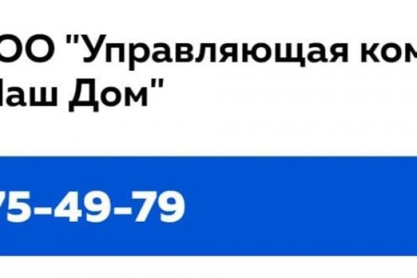 Kra46.at Вход на сайт главная страница