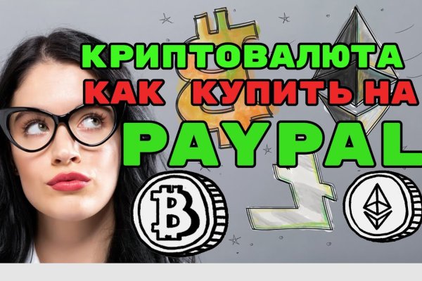 Кракен магазин kraken clear com