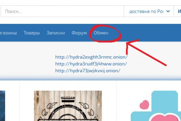 Ссылка на кракен тор магазин