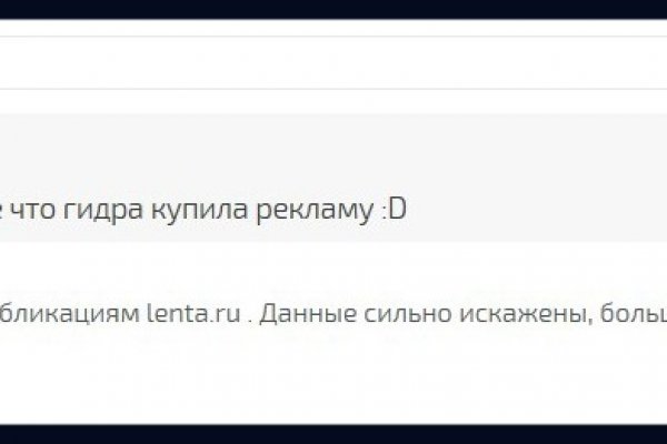 Кракен короткая ссылка