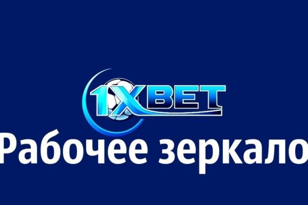 Kraken наркотики сайт