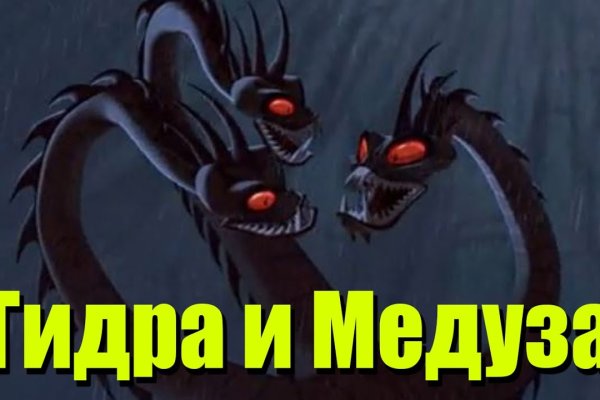 Кракен сайт регистрация
